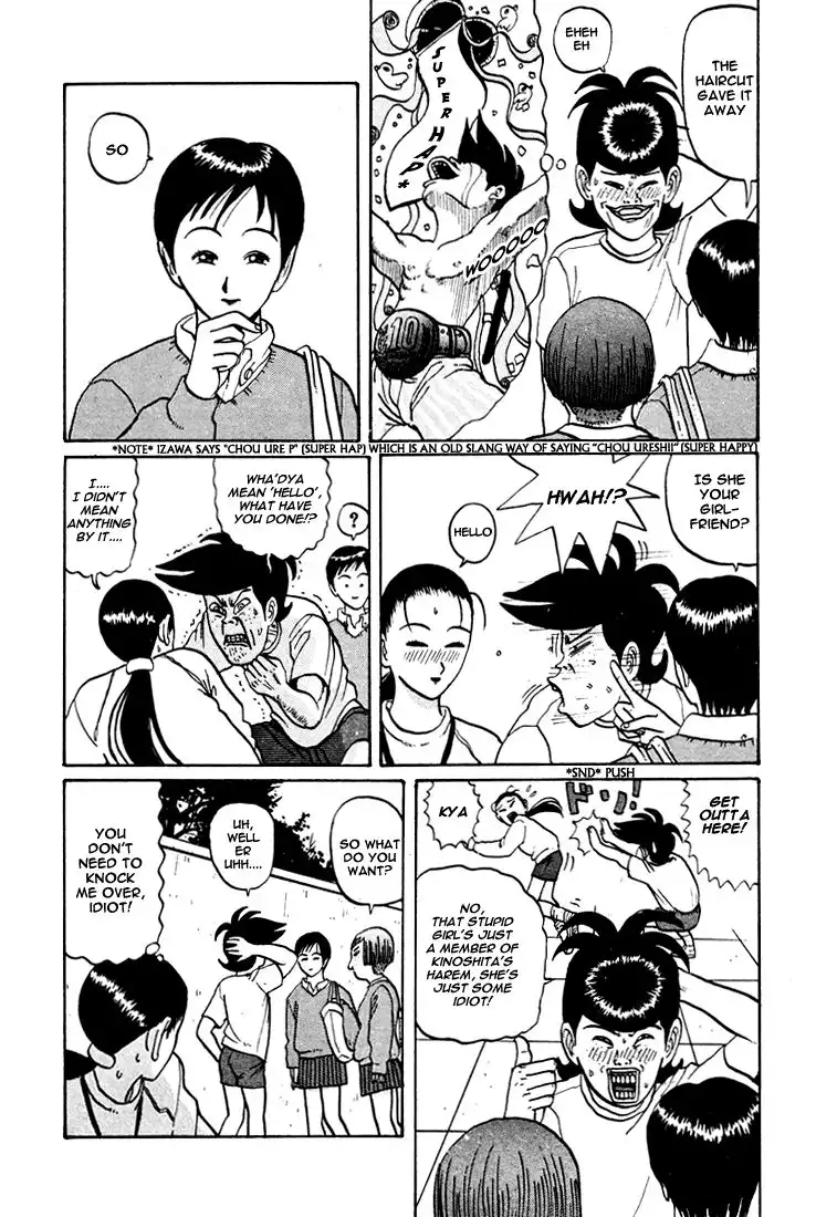 Ping Pong Club Chapter 39 8